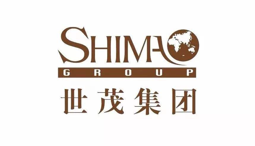 世貿